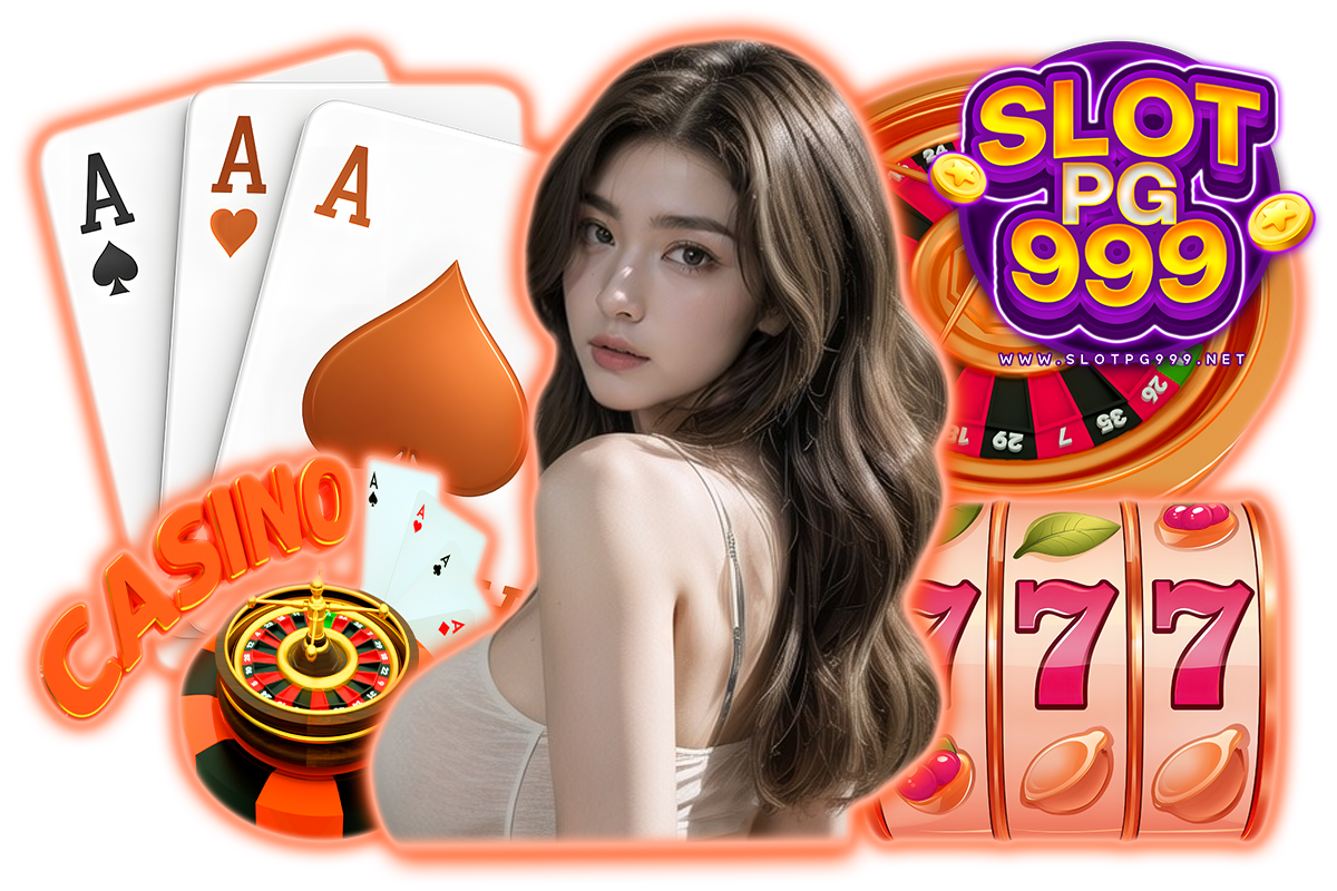 slotpg999 ทางเข้า