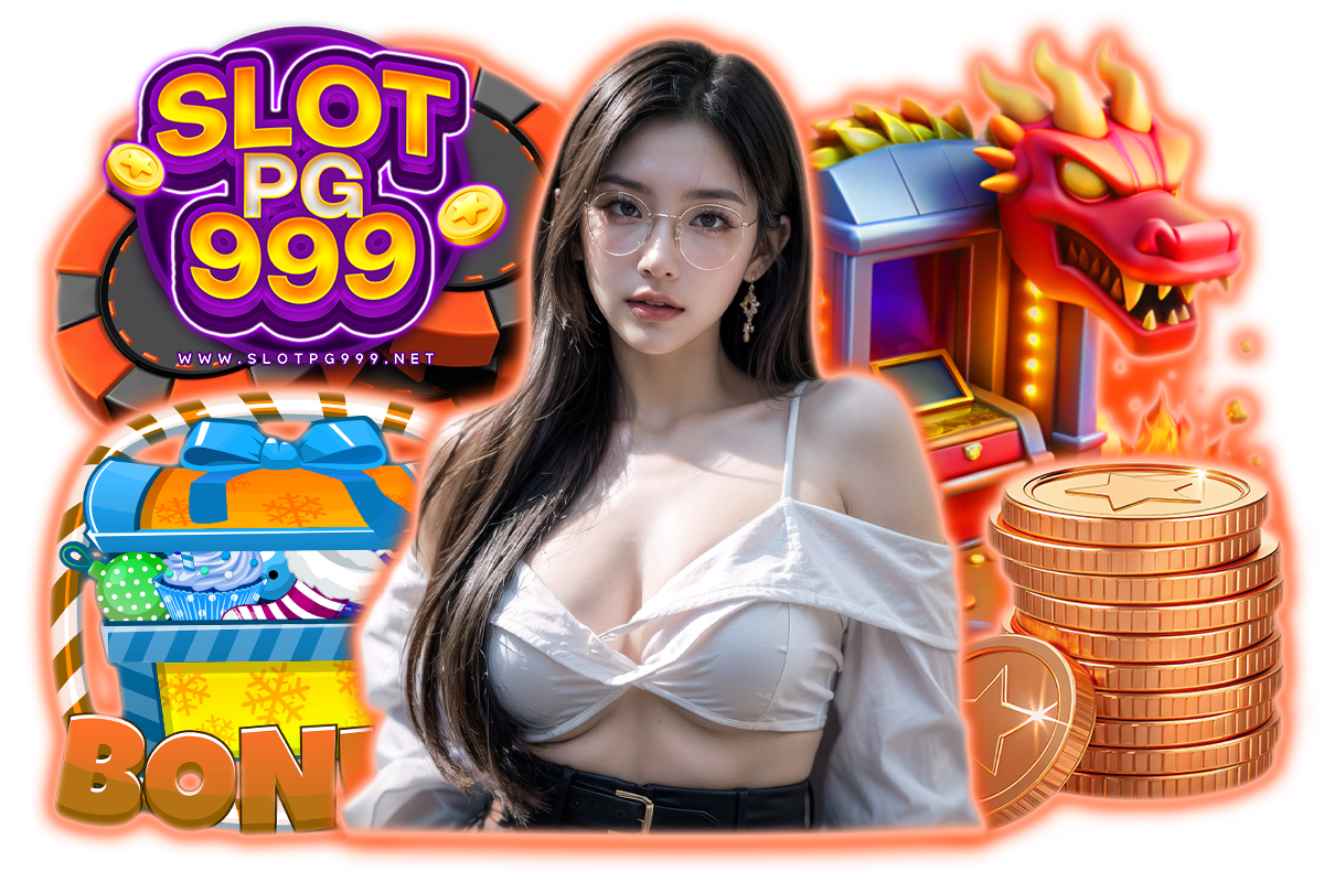 slotpg999 เว็บตรง