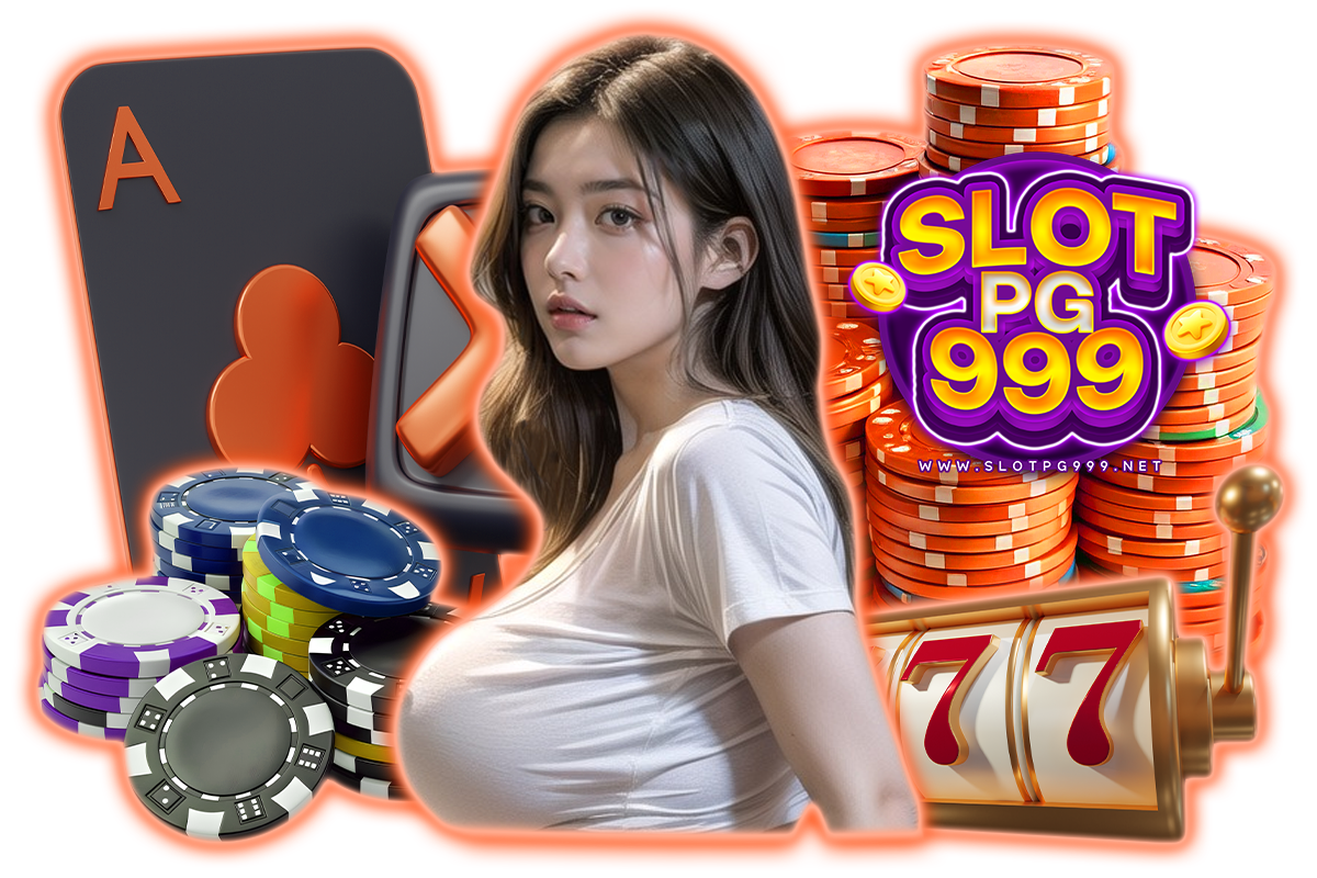 slotpg999 แจกเครดิตฟรี
